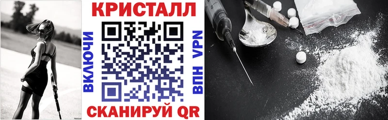 хочу наркоту darknet телеграм Amphetamine Розовый Цивильск