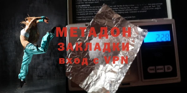 MESCALINE Алексеевка