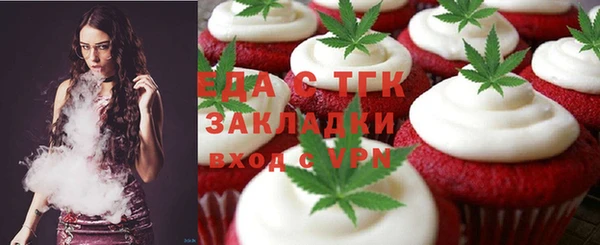 гидропоника Алзамай