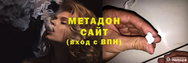 гидропоника Алзамай