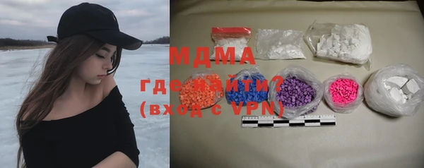 jwh Абинск