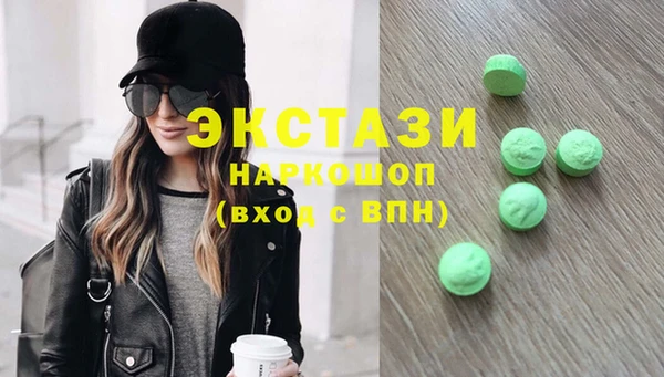 гидропоника Алзамай