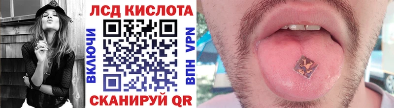 закладка  omg ССЫЛКА  Марки 25I-NBOMe 1500мкг  Цивильск 