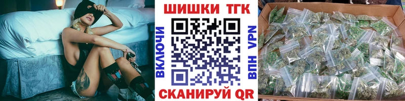 ОМГ ОМГ как зайти  Цивильск  нарко площадка как зайти  купить наркотик  Канабис марихуана 